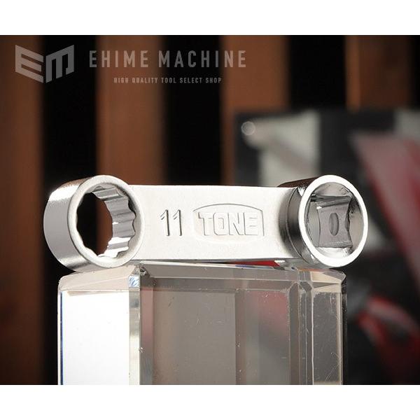 TONE ソケットアダプター オフセットめがねアダプター 差込角9.5mm 全長68mm 対辺寸法1...