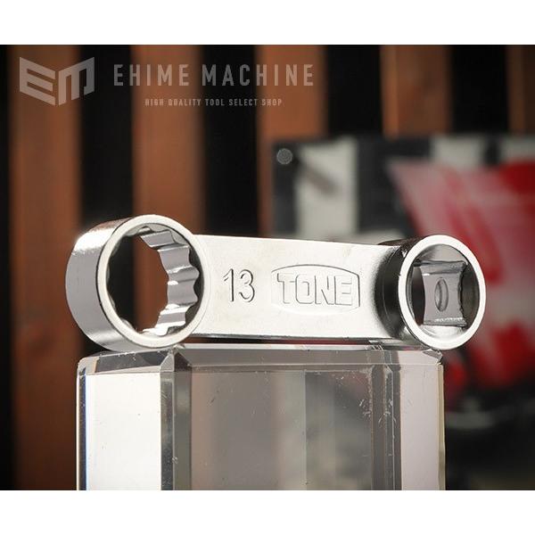 TONE ソケットアダプター オフセットめがねアダプター 差込角9.5mm 全長69mm 対辺寸法1...