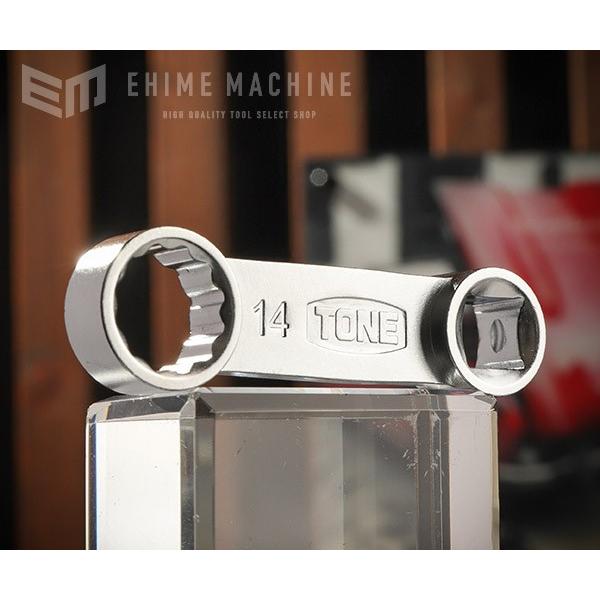 TONE ソケットアダプター オフセットめがねアダプター 差込角9.5mm 全長70mm 対辺寸法1...