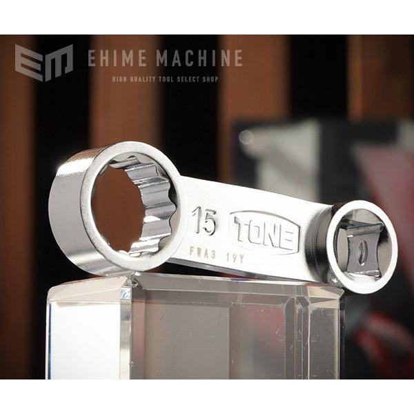 TONE ソケットアダプター オフセットめがねアダプター 差込角9.5mm 全長71mm 対辺寸法1...