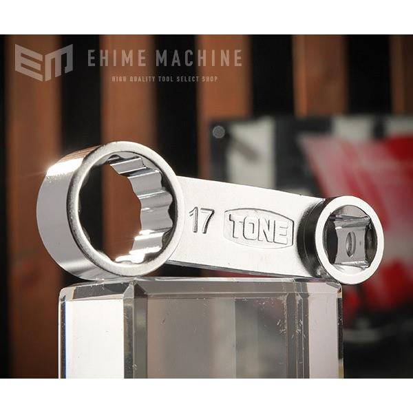 TONE ソケットアダプター オフセットめがねアダプター 差込角9.5mm 全長72mm 対辺寸法1...