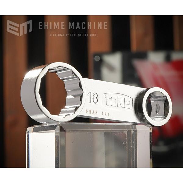 TONE ソケットアダプター オフセットめがねアダプター 差込角9.5mm 全長72mm 対辺寸法1...