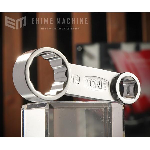 TONE ソケットアダプター オフセットめがねアダプター 差込角9.5mm 全長73mm 対辺寸法1...