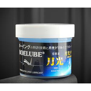 エバラ 50DL5.4A DL型 汚水汚物用 水中ポンプ 50Hz 口径50mm 荏原