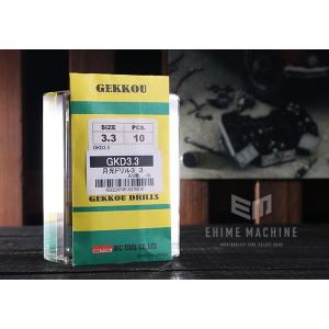 BIC TOOL 月光ドリル 10本入 3.3mm GKD3.3