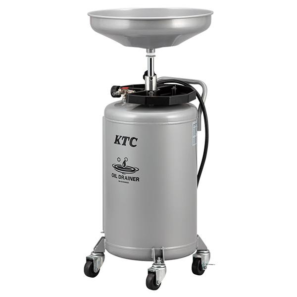 [メーカー直送業者便] KTC オイルドレーナー シルバー GOD80DS 京都機械 工具