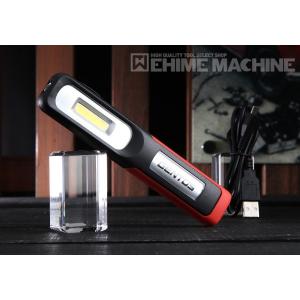 【GENTOS】 ジェントス ガンツ LEDワークライト GZ-001 作業灯