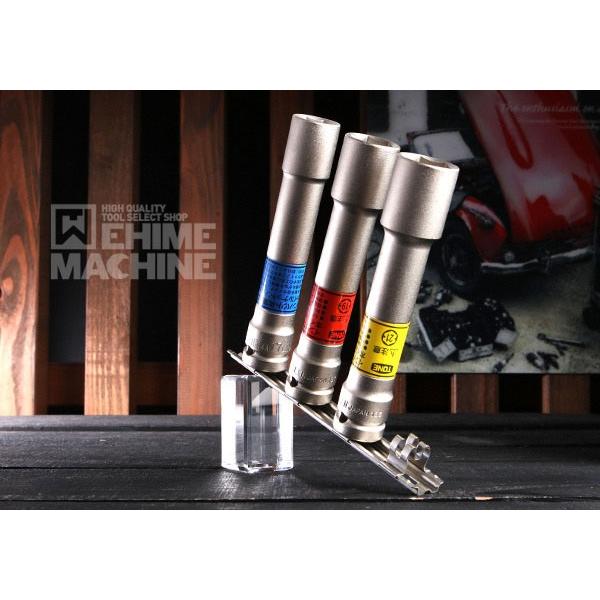 TONE インパクト用薄型ロングホイルナットソケットセット(自動車整備用) (ホルダー付) 差込角1...