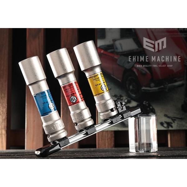 TONE インパクト用薄型ロングホイルナットソケットセット(自動車整備用) (ホルダー付) 差込角1...