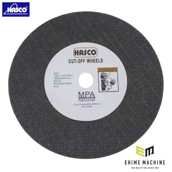 ハスコー サンダーディスク 100mm 20枚入 (HACSD-100)(4940995785017...