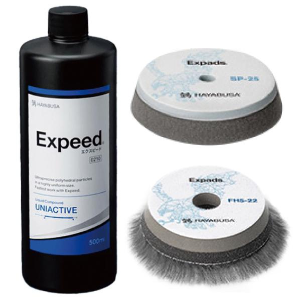 HAYABUSAセット Φ90 HAYABUSA-SET-90 研磨~仕上げ完結 オールインワン カ...