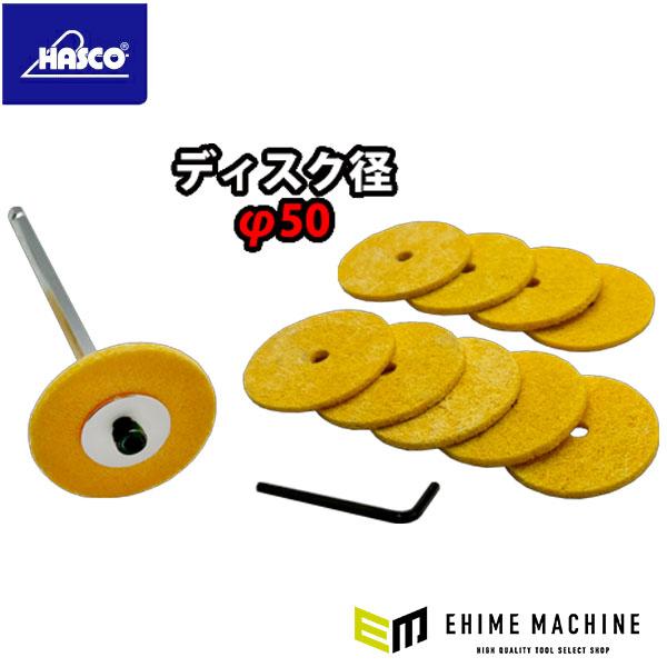 ハスコー 大径キャリパーダストブーツ溝クリーナー HBC-500K (4582605862505) ...