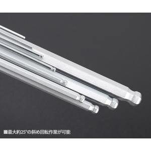KTC HL259SP ボールポイントL形ロン...の詳細画像4