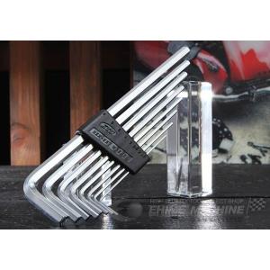 ※P5倍UP中！ KTC ハイグレードL形ロング六角棒レンチセット[8本組]