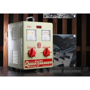 DENGEN 全自動バッテリー充電器 AT-1210FX : エヒメマシン Yahoo