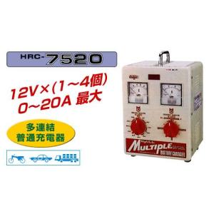 DENGEN 全自動バッテリー充電器 AT-1210FX : エヒメマシン Yahoo
