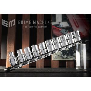 TONE（トネ） ソケットレンチセット 差込角12.7mm (4130MP