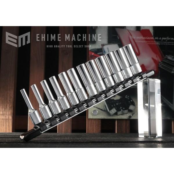 TONE ディープソケットセット(6角・ホルダー付) 12pcs 差込角6.35mm (HSL212...