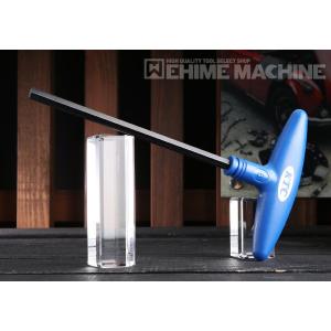 PB SWISS TOOLS 日本正規品 PBスイスツールズ ホルダー付ボール