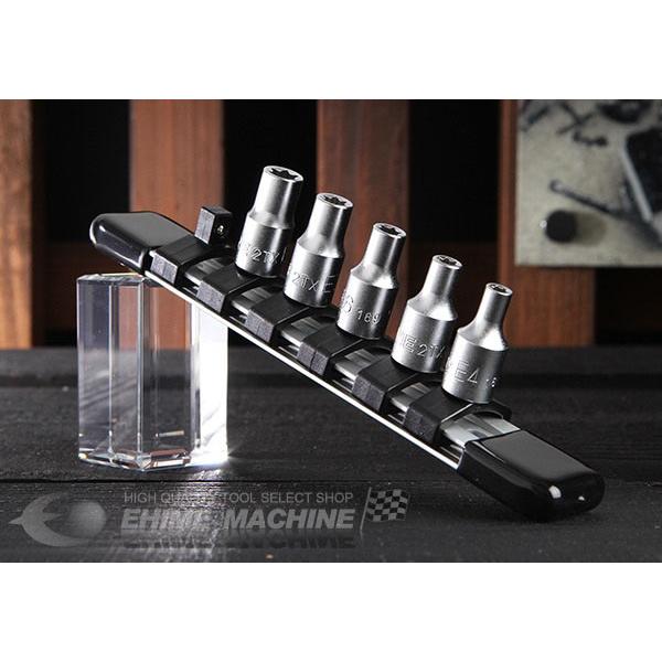 TONE ヘックスローブソケットセット E型トルクスソケットセット(ホルダー付) 差込角6.35mm...