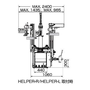 [メーカー直送業者便] EIWA IR2022...の詳細画像2