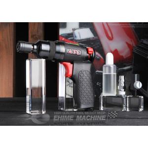 KTC 強弱切替レバー付9.5sq.コンパクトエアーインパクトレンチ