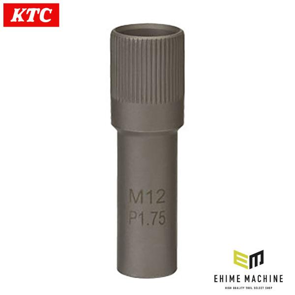 KTC ボールジョイントセパレーター 〈M12×P1.75／JTAP710セット用補給部品〉 (JA...