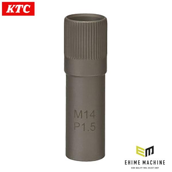 KTC ボールジョイントセパレーター 〈M14×P1.5／JTAP710セット用補給部品〉 (JAP...