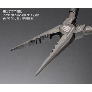 ロブテックス J-CRAFT99 万能ラジオペ...の詳細画像2