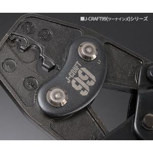 ロブテックス J-CRAFT99 圧着工具 電...の詳細画像2