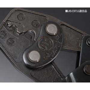 ロブテックス J-CRAFT99 圧着工具 電...の詳細画像5