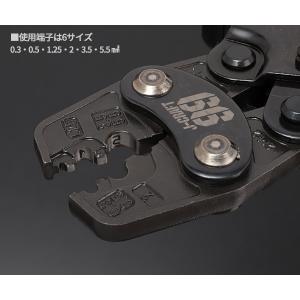 ロブテックス J-CRAFT99 ミニ圧着工具...の詳細画像3
