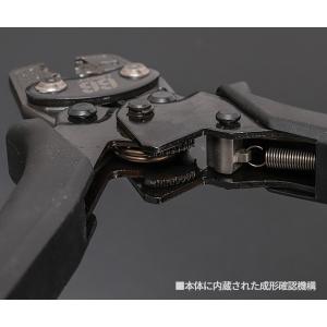 ロブテックス J-CRAFT99 ミニ圧着工具...の詳細画像5