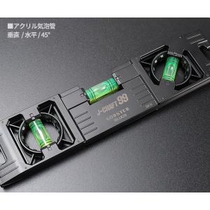 ロブテックス J-CRAFT99 エアコンレベ...の詳細画像2