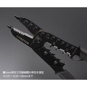 ロブテックス J-CRAFT99 VVF線スト...の詳細画像5