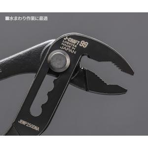 ロブテックス J-CRAFT99 ネジアンギラ...の詳細画像2