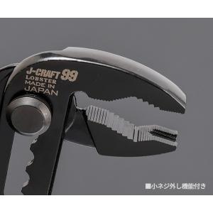 ロブテックス J-CRAFT99 ネジアンギラ...の詳細画像3