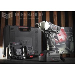 KTC 12.7sq. コードレス トルクリミット 電動インパクトレンチセット JTAE411