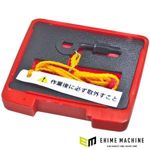 JTC スズキ用ベルトテンショナーツール マイルドハイブリッド対応