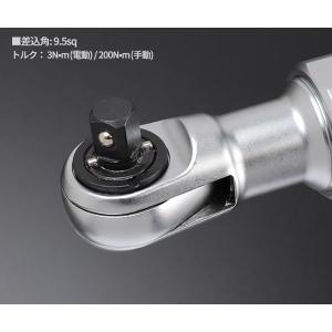 KTC 9.5sq コードレスラチェットレンチ...の詳細画像2