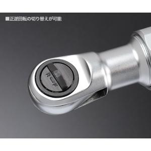 KTC 9.5sq コードレスラチェットレンチ...の詳細画像3