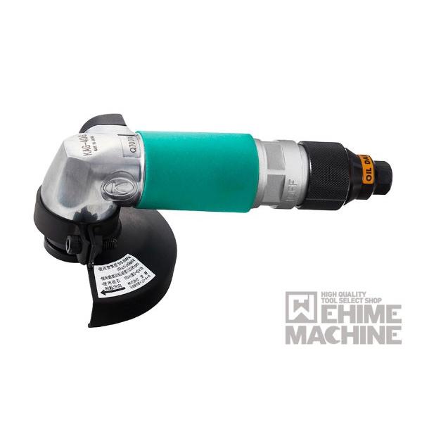 空研 アングルグラインダーグリップ式 KAG-40G