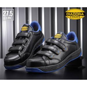 ディアドラ 安全靴 KEA ケア ブラック×ブルー KE-24 27.5cm  スニーカー DIADORA