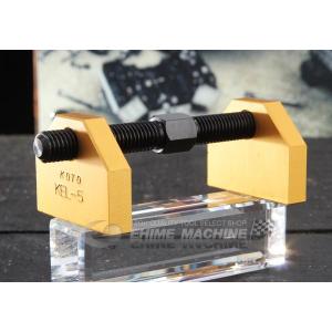 KOTO 江東産業 No.3カムロッククランプ KEL-3 : エヒメマシン Yahoo