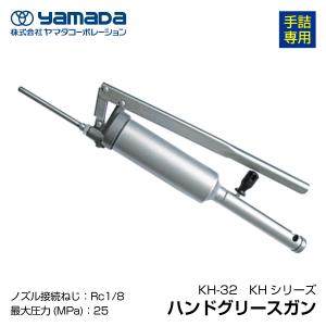 河原 1段式リフトテーブル KTL-1020-12-1 積載重量:1000kg (三 河原 1段式リフトテーブル KTL-1020-12-1 積載重量:1000kg (三