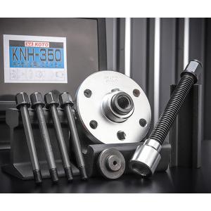 KOTO KTH-200 ハイエース用ハブプーラー 新品 : CarParts SORA(適格