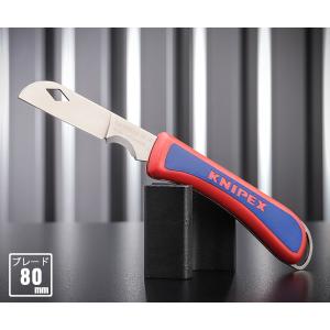 KNIPEX 002009V02 コブラ3本セット 180/250/300 クニペックス KNIPEX 002009V02 コブラ3本セット 180/250/300 クニペックス