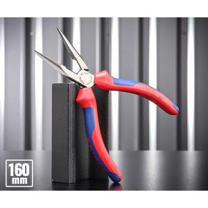 KNIPEX（クニペックス） 日本正規品 ニードルノーズペンチ (0825-185SB