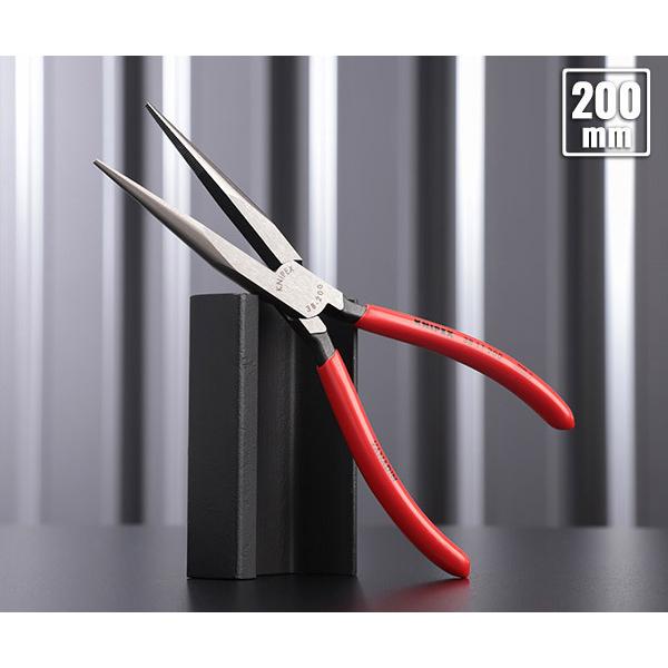 KNIPEX 3811-200 メカニックプライヤー (SB) クニペックス 工具