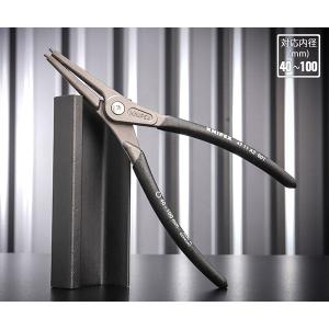 KNIPEX クニペックス 穴用精密スナップリングプライヤー 直 (SB) 限定